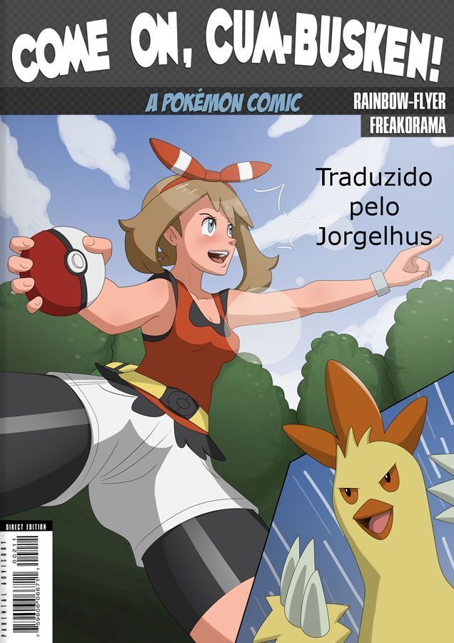 Pokemon 2 – Quadrinhos Porn