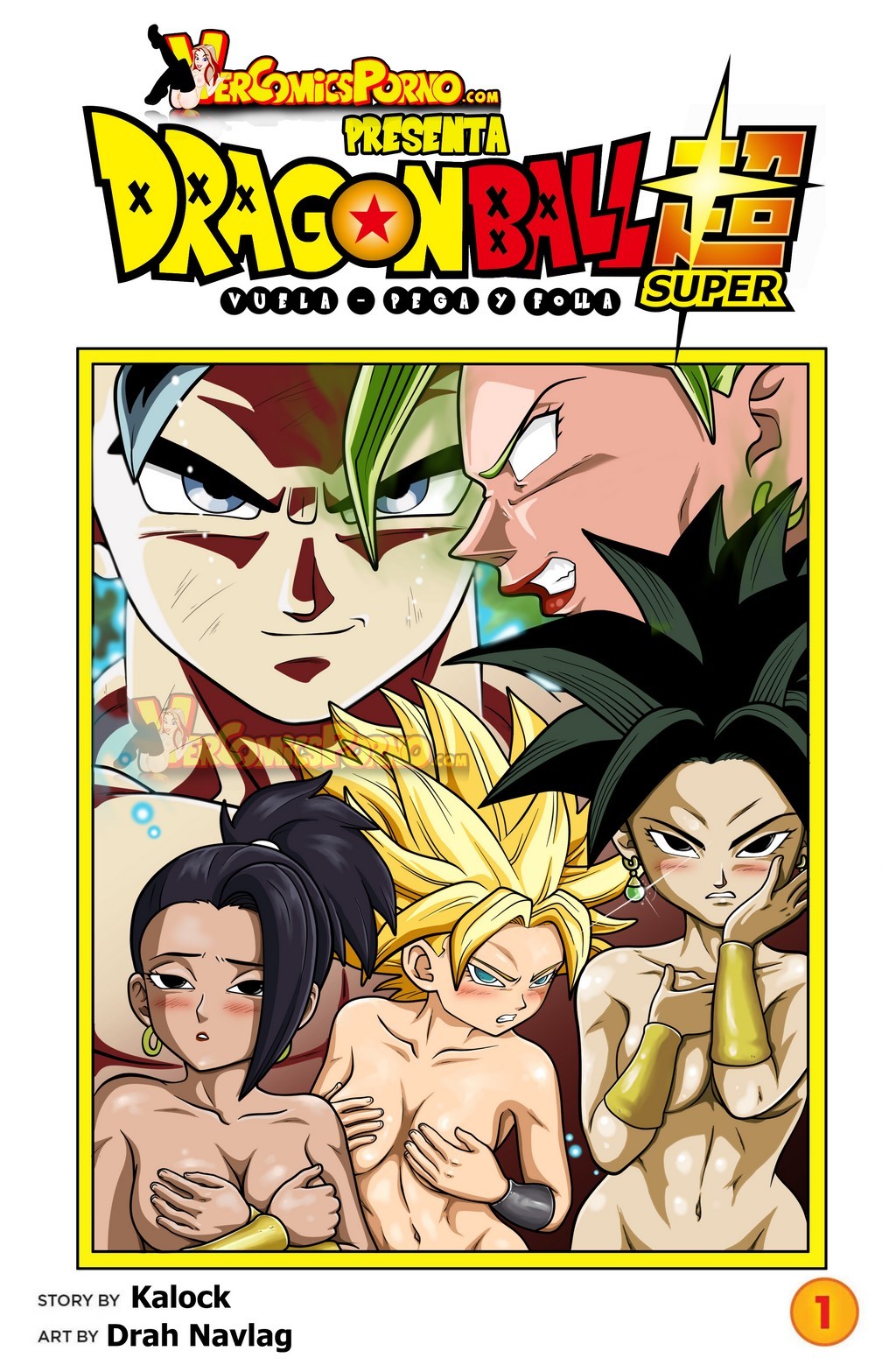 Dragon ball Z (Bata, Voe e Foda-se) – Espanhol Comics